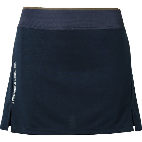 Indian Maharadja Kadiri Pique Skirt