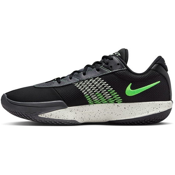 Nike Air Zoom G.T. Cut Academy