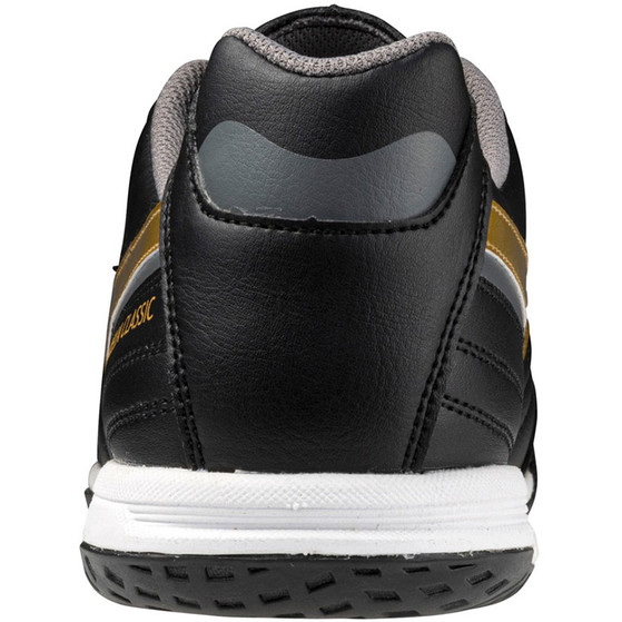 Mizuno Morelia Sala Club Indoor