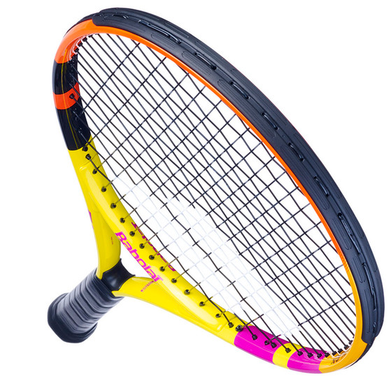 Babolat Nadal Junior 26