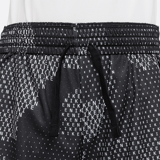 Nike Multi Short Jongens