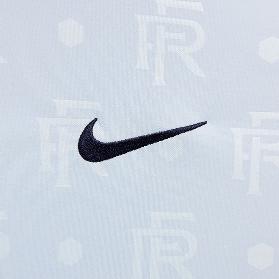 Nike Frankrijk Pre-Match Trainingsset