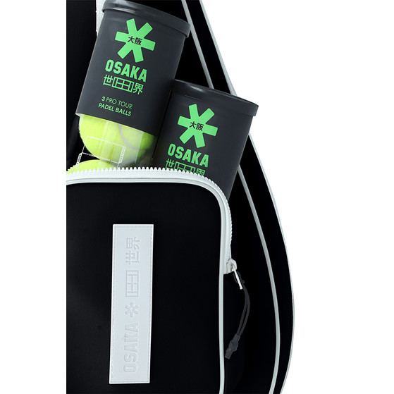 Osaka Neoprene Racket Sleeve