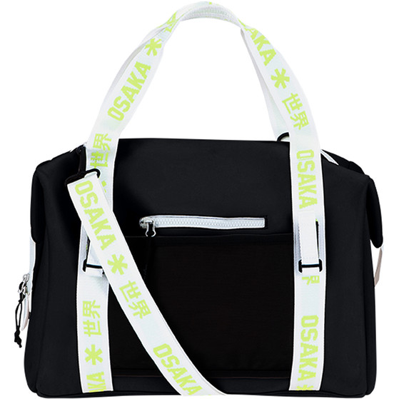 Osaka Neoprene Duffle Bag