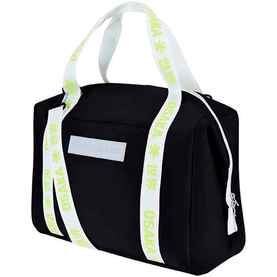 Osaka Neoprene Duffle Bag