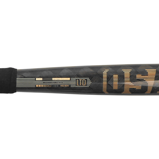 Osaka Pro Tour Limited Mid Bow
