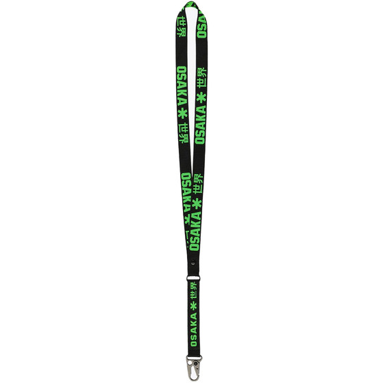 Osaka lanyard ribbon