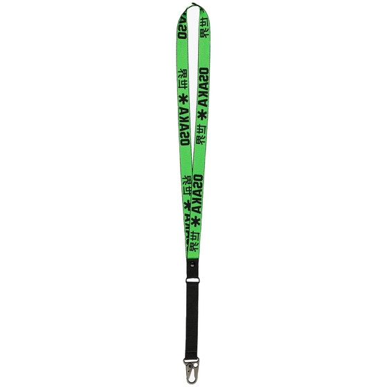 Osaka lanyard ribbon
