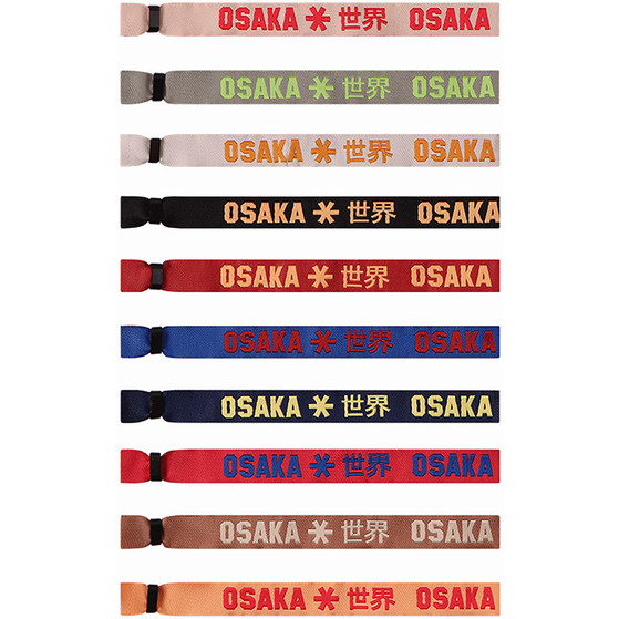 Osaka Woven Armband Multipack