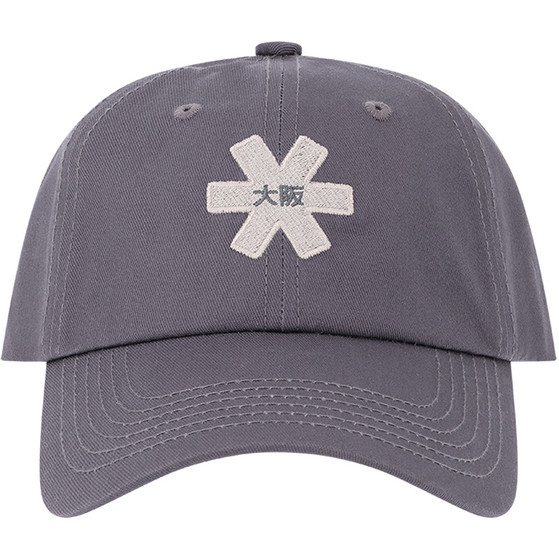 Osaka Twill Baseball Caps 5 St.