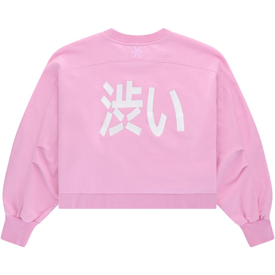 Osaka Dam Cropped Sweater