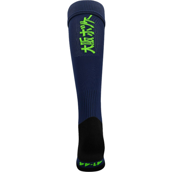 Osaka Hockey Socken 5 St.