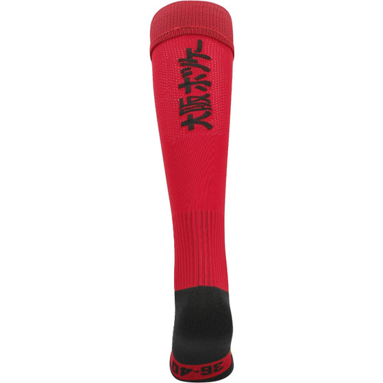 Osaka Hockeystrumpor 5 st.