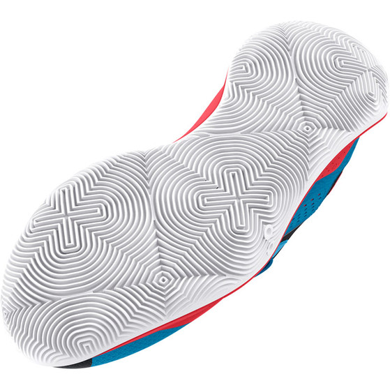 Under Armour Jet 23