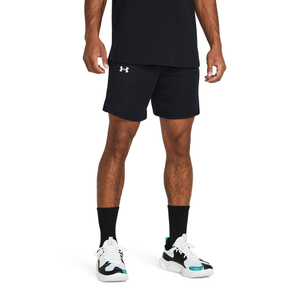 Under Armour Baseline 7 inch Short Men