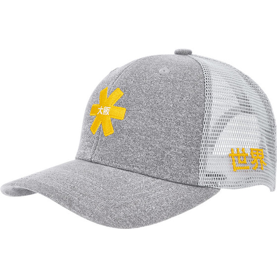 Osaka Trucker Cap 1 St.