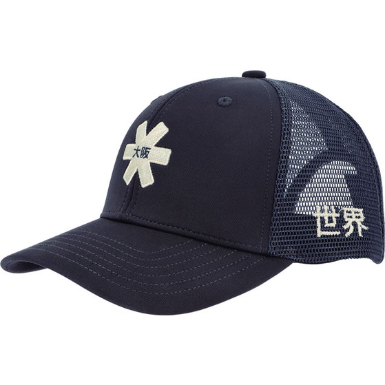 Osaka Trucker Cap