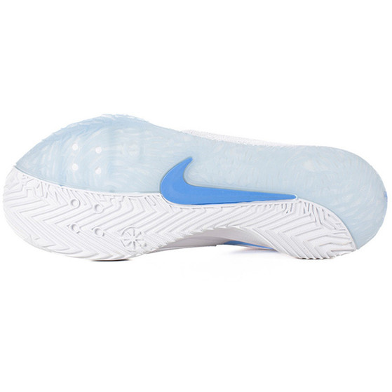 Nike Air Zoom Hyperace 3