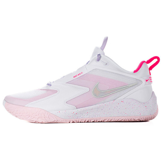 Nike Air Zoom Hyperace 3