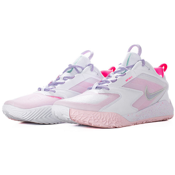Nike Air Zoom Hyperace 3