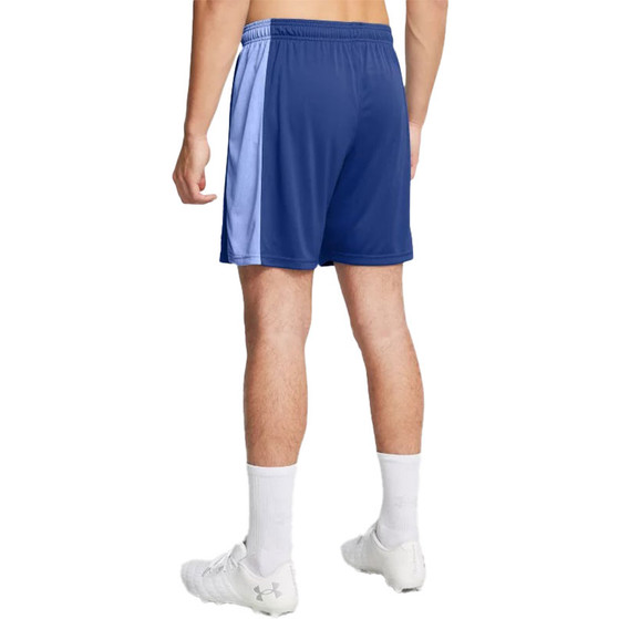Under Armour Challenger Training Short