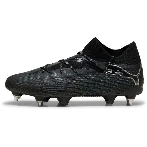 Puma Future 7 Ultimate SG Bij VoetbalDirect.be