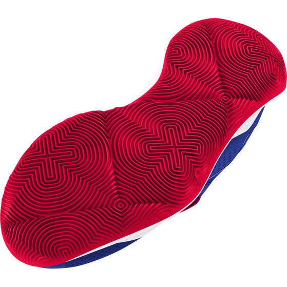 Under Armour Jet 23 GS Kids