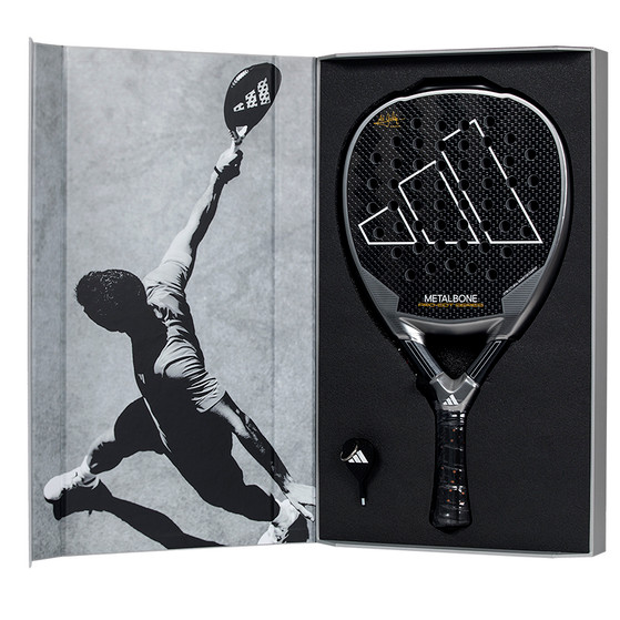 adidas Metalbone Pro Limited Edition