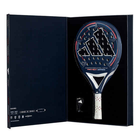 adidas adipower CTRL MTW Pro Limited Edition