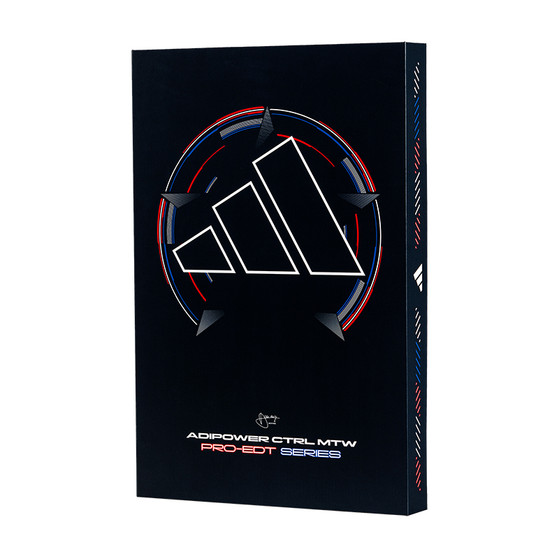 adidas adipower CTRL MTW Pro Limited Edition