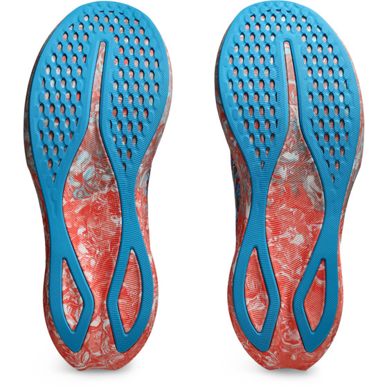 ASICS GEL-Noosa TRI 16 Heren