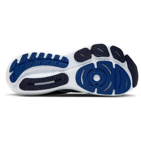 Brooks Glycerin 21 Heren