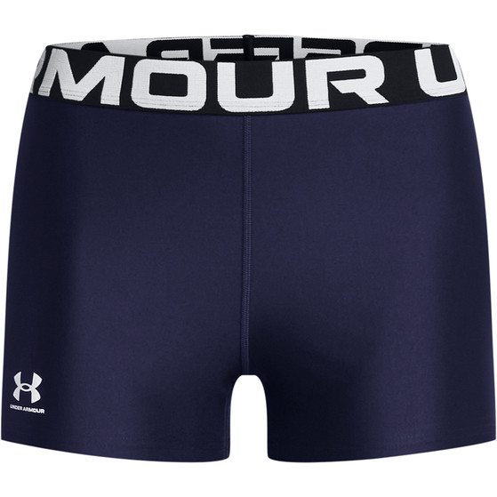 Under Armour Authentics Short