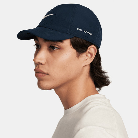 Nike Court Advantage Club Cap