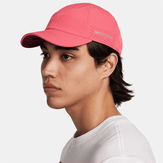 Nike Court Advantage Club Cap