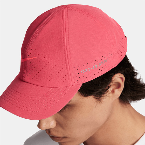 Nike Court Advantage Club Cap