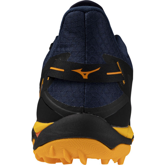 Mizuno Wave Leopardus