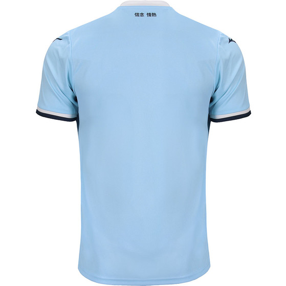 Mizuno Lazio Roma Home Shirt 2024 2025 FootballDirect