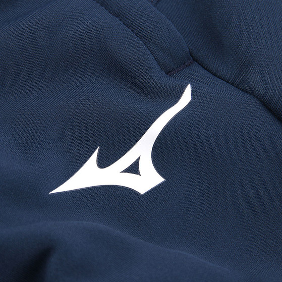 Mizuno Lazio Roma Training Pant 2024/2025