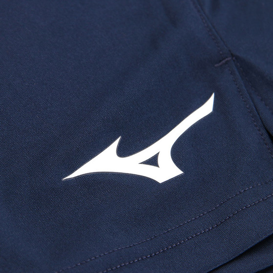 Mizuno Lazio Roma Short 2024/2025