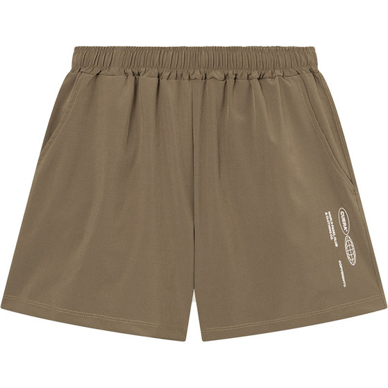 Cuera W Active Globe Shorts