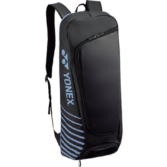 Yonex Active Racket Backpack
