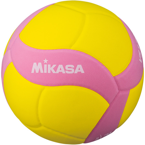 Mikasa VS170W Kids Volleyball FIVB
