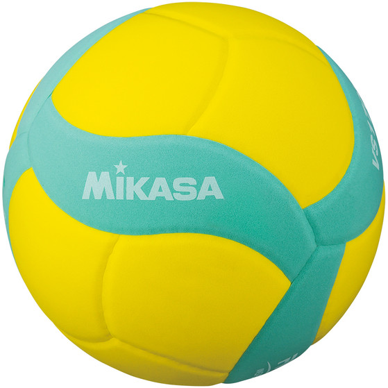 Mikasa VS170W Kids Volleyball FIVB