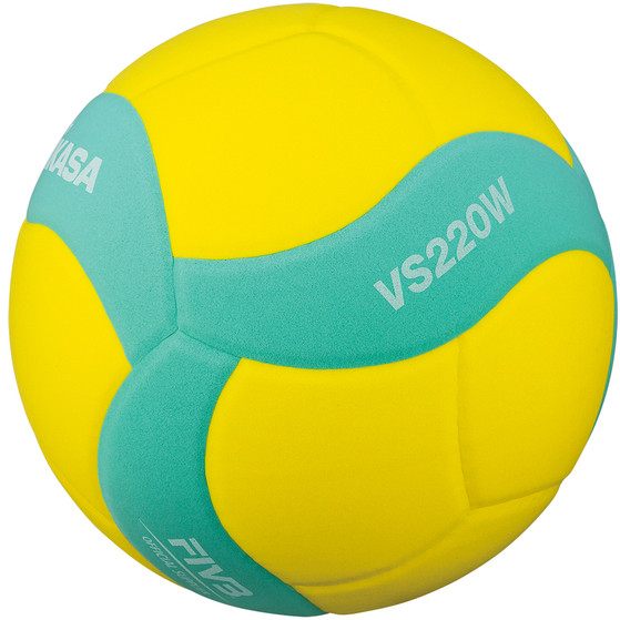 Mikasa VS220W Kids Volleyball FIVB