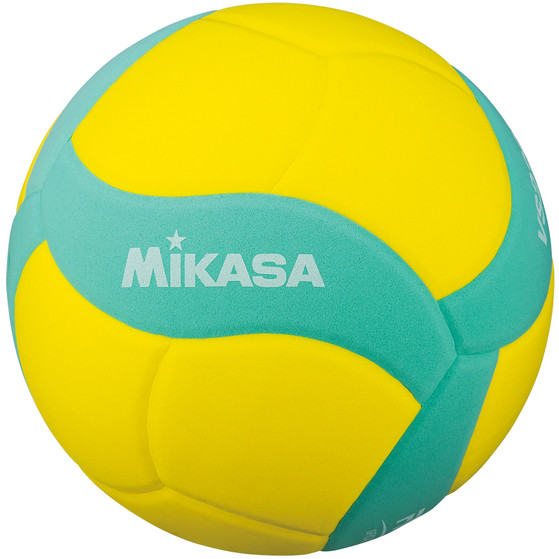 Mikasa VS220W Kids Volleyball FIVB