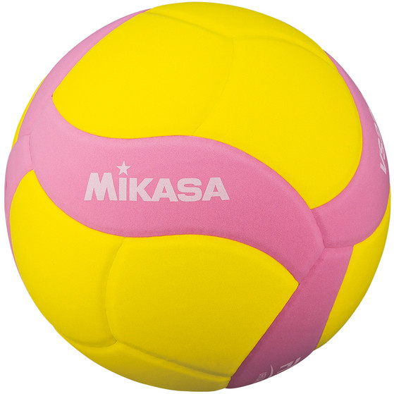 Mikasa VS220W Kids Volleybal FIVB