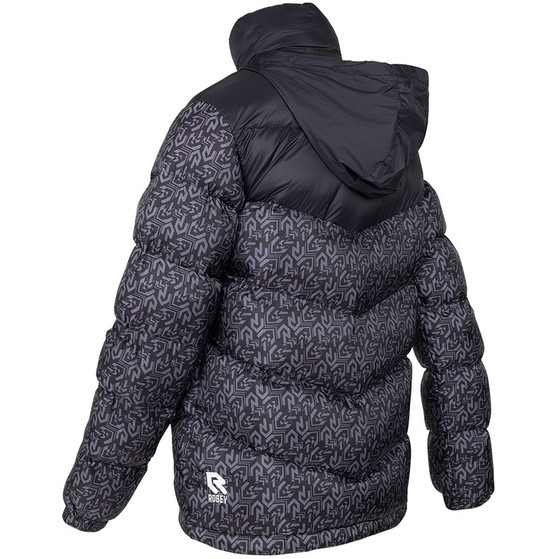 Robey Performance Padded Jacket Kids