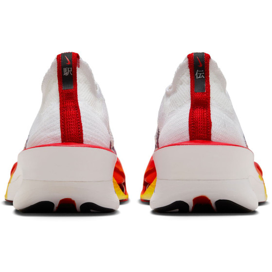 Nike Alphafly 3 PRM Heren