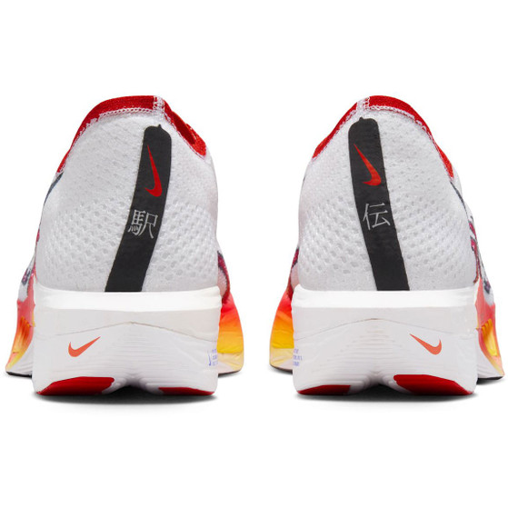 Nike Vaporfly 3 PRM Herren
